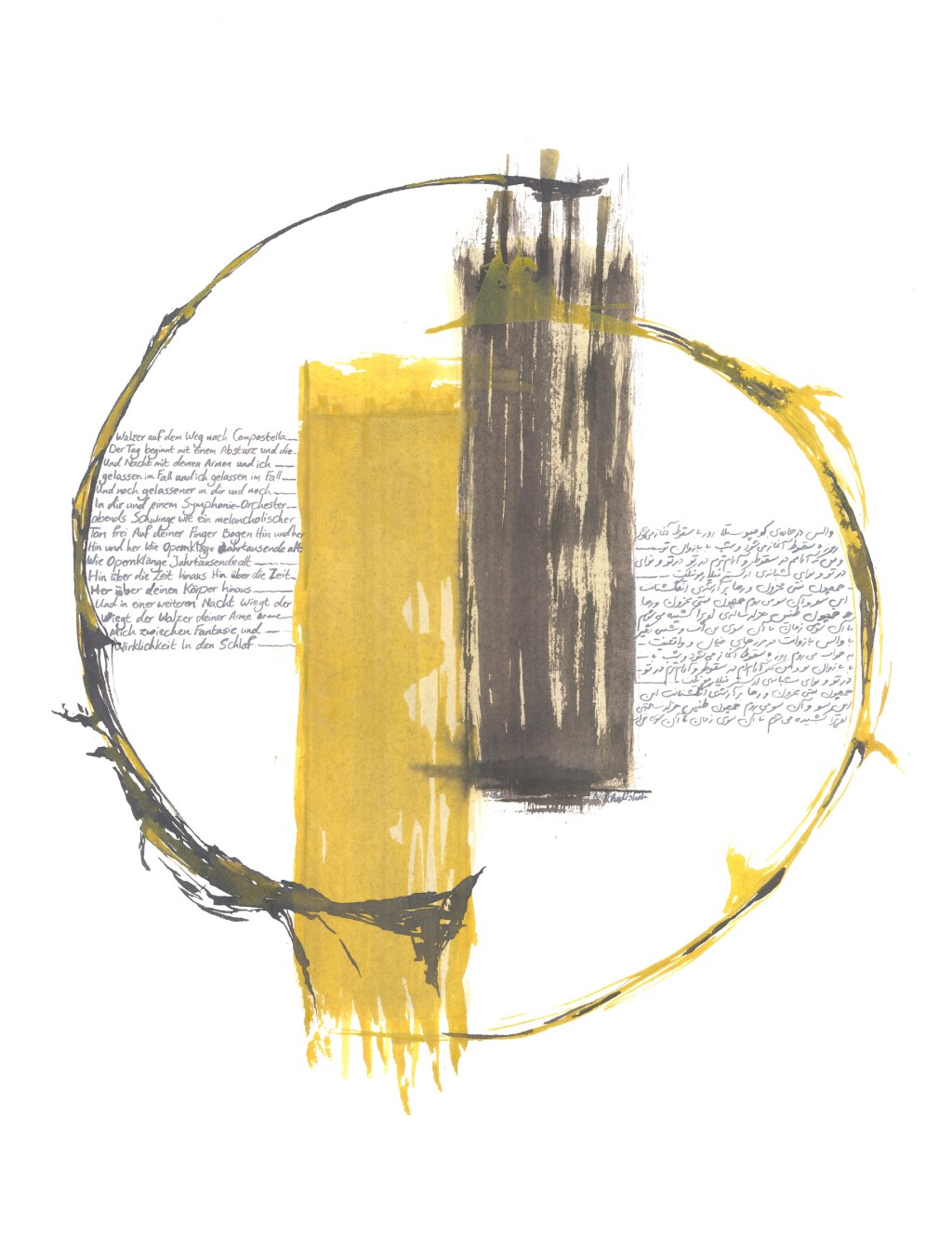 Walzer auf dem Weg nach Compostella, mixed media on paper with a handwritten Persian and German poem